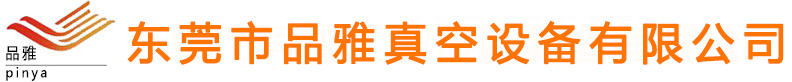 煙氣在線(xiàn)監(jiān)測(cè)系統(tǒng)